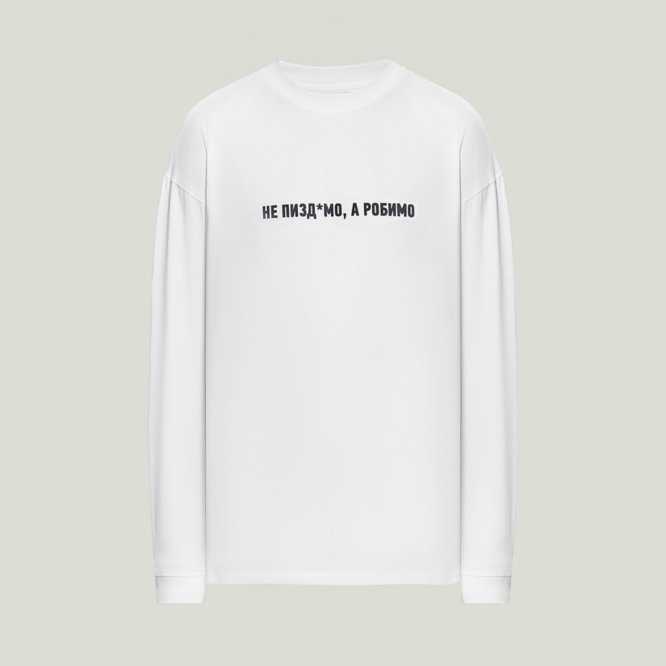 Longsleeve "No bullsh*t, just work"