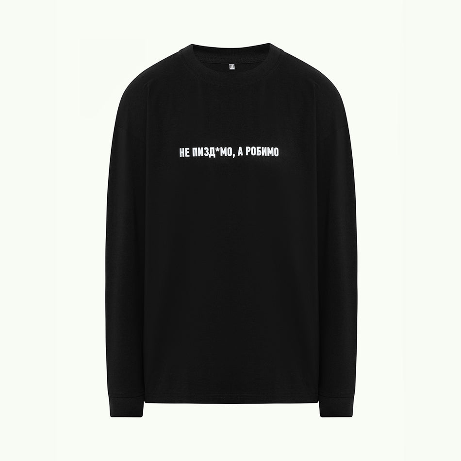 Longsleeve "No bullsh*t, just work"