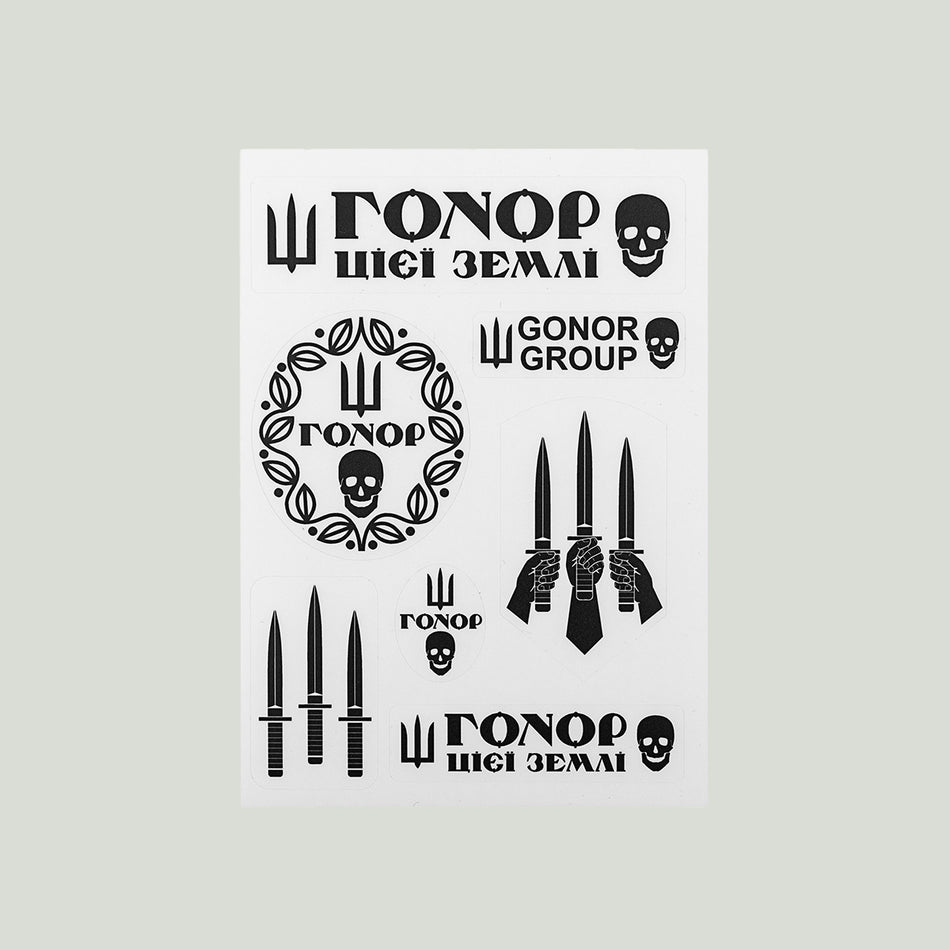 Комплект наліпок "GONOR"