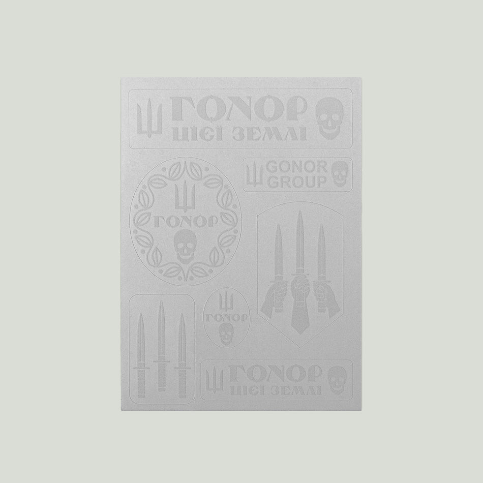 Комплект наліпок "GONOR"