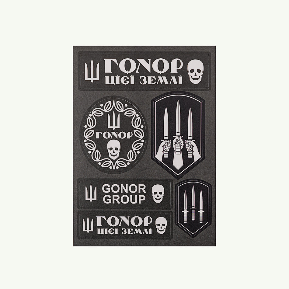 Комплект наліпок "GONOR"