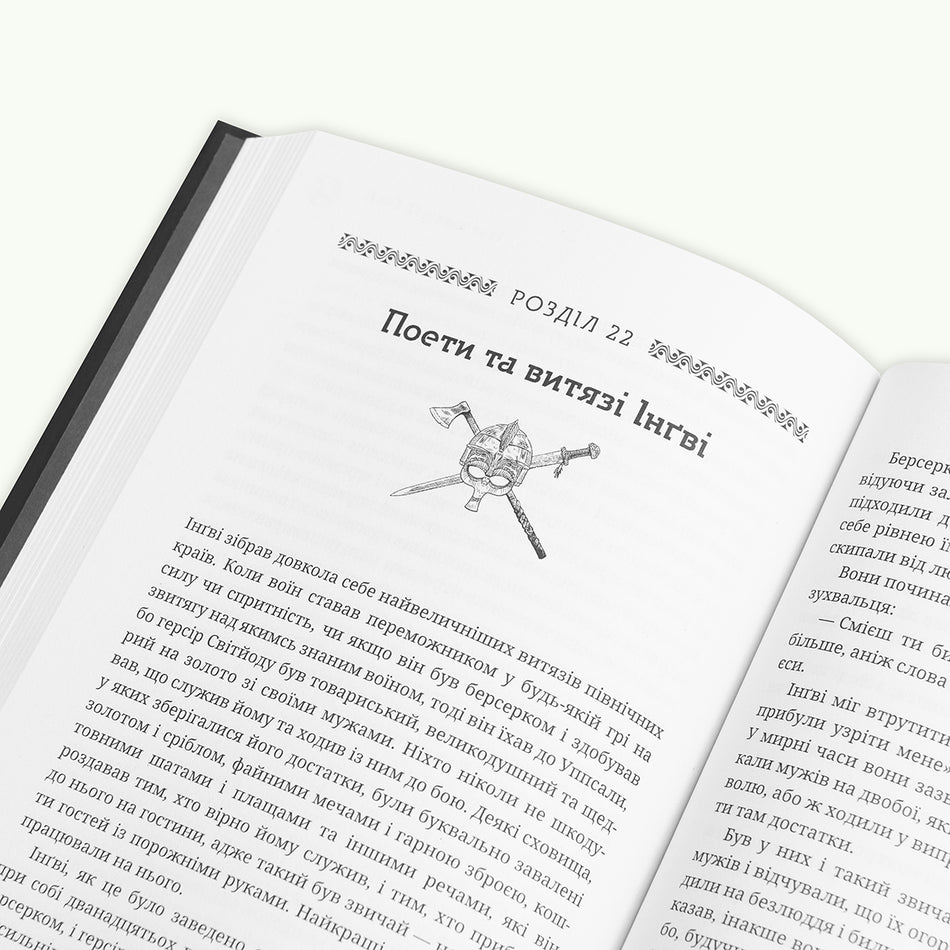 The book "Viking Ivar"