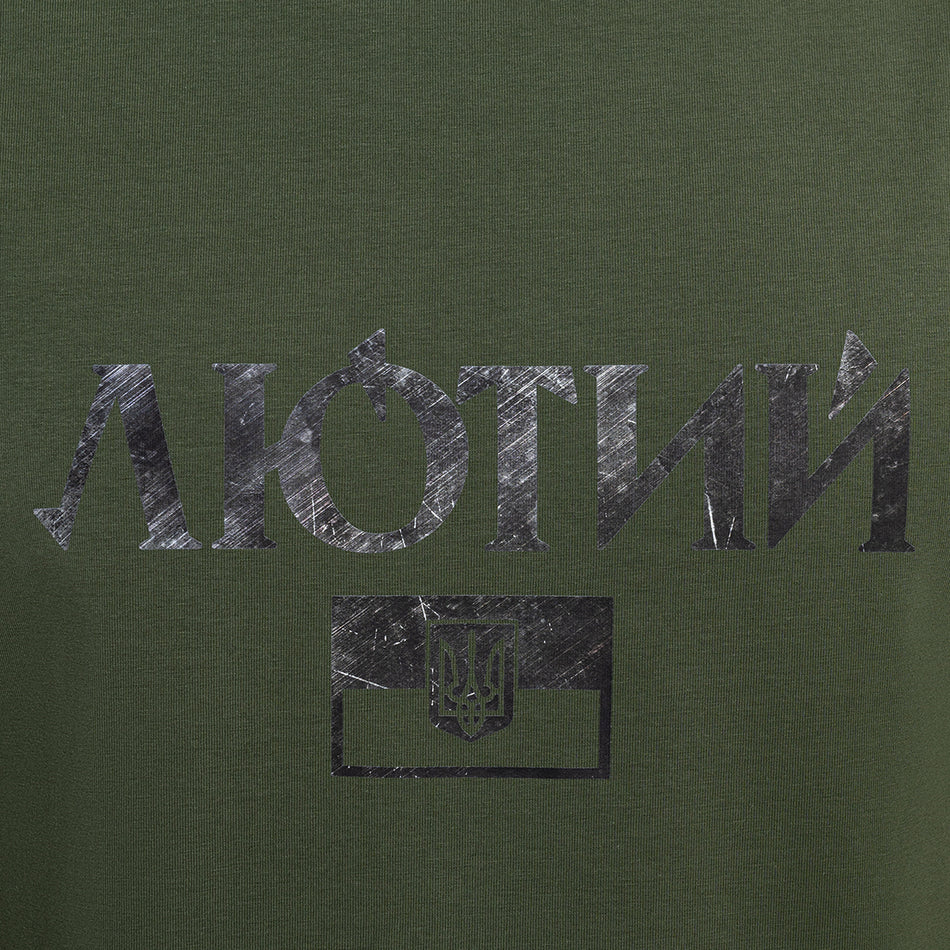 T-shirt "LYUTYI"  Khaki Gen 2