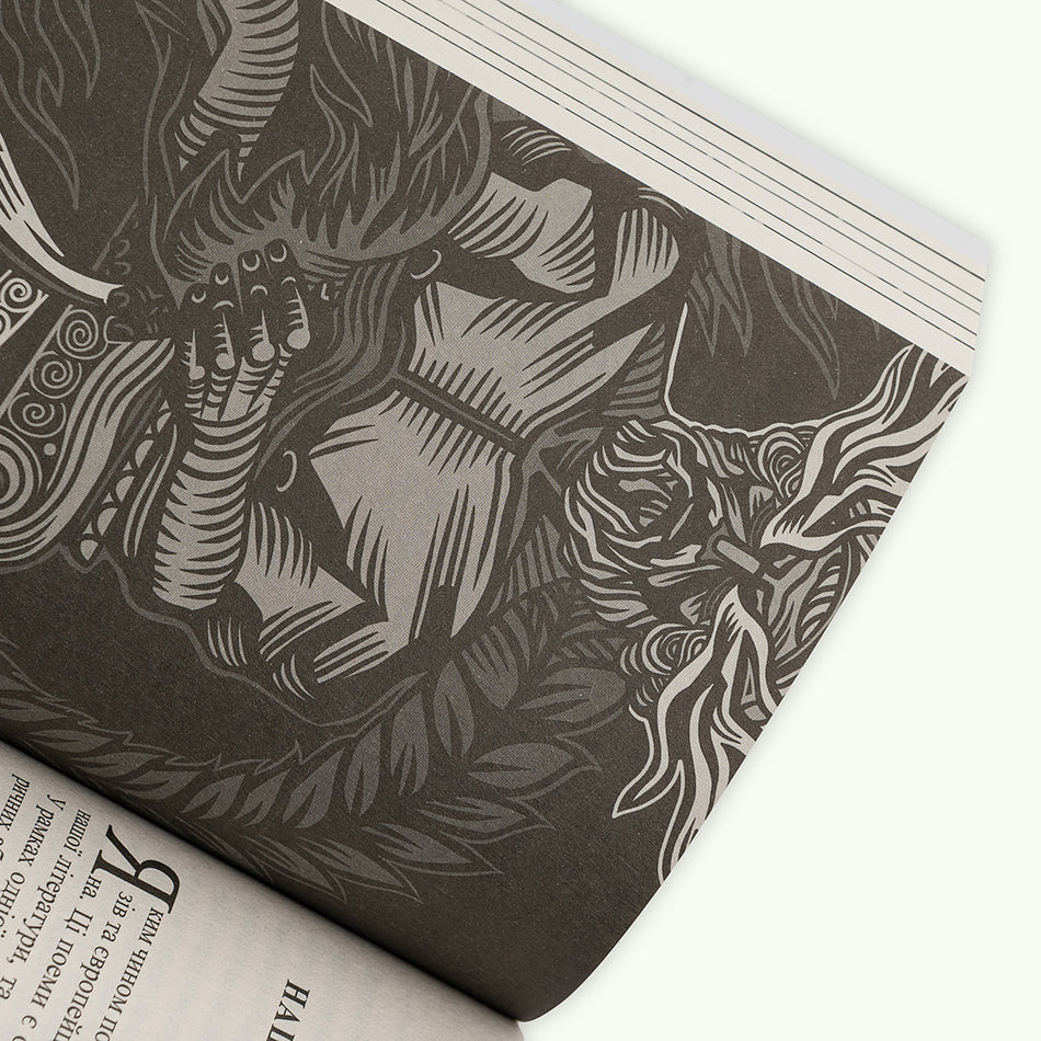 The book “Samurai of the West”