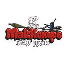 МакКохфе