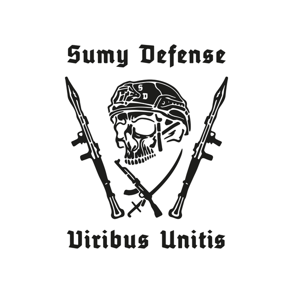 SUMY DEFENSE