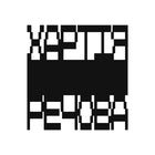ХАРТІЯ РЕЧОВА