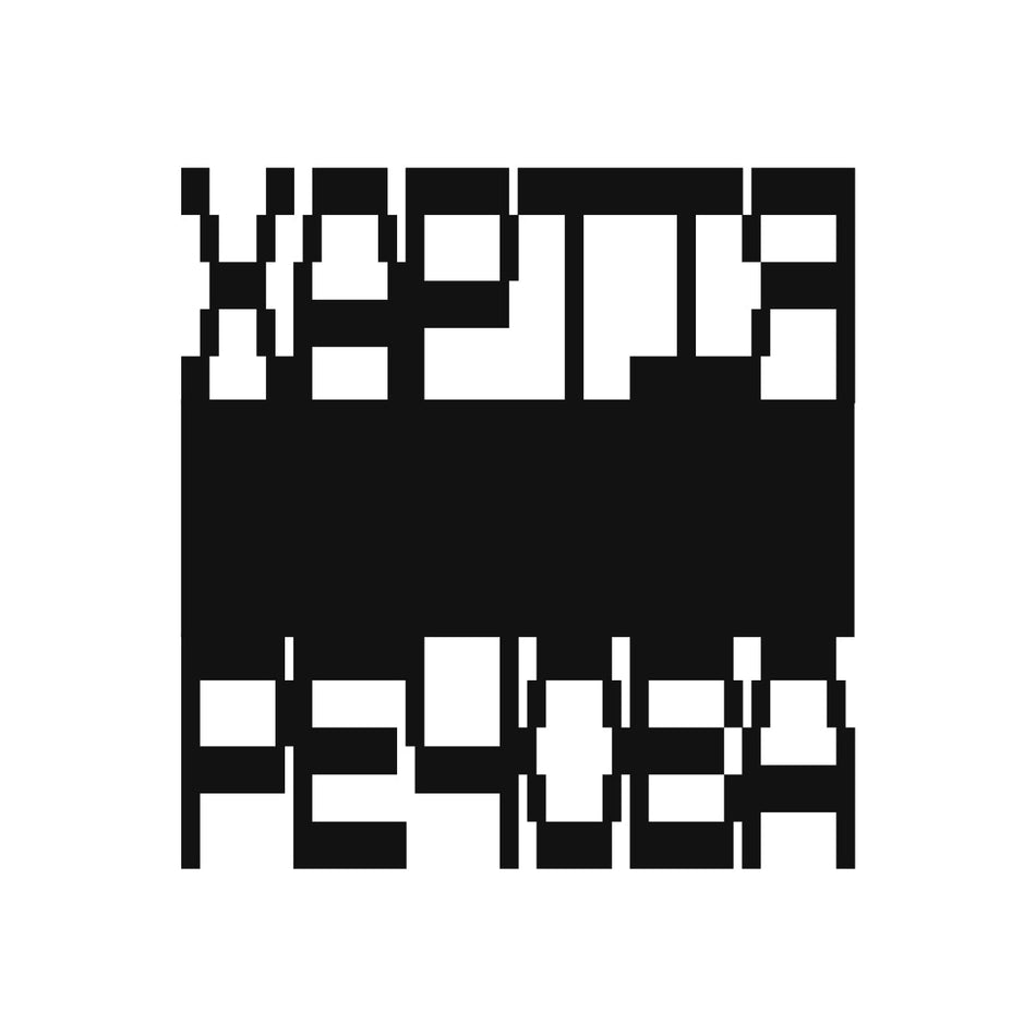 ХАРТІЯ РЕЧОВА