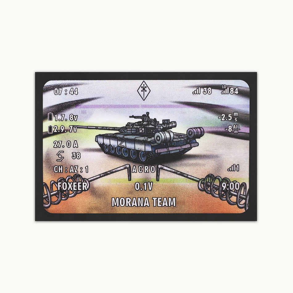 Постер "FPV vs TANK"