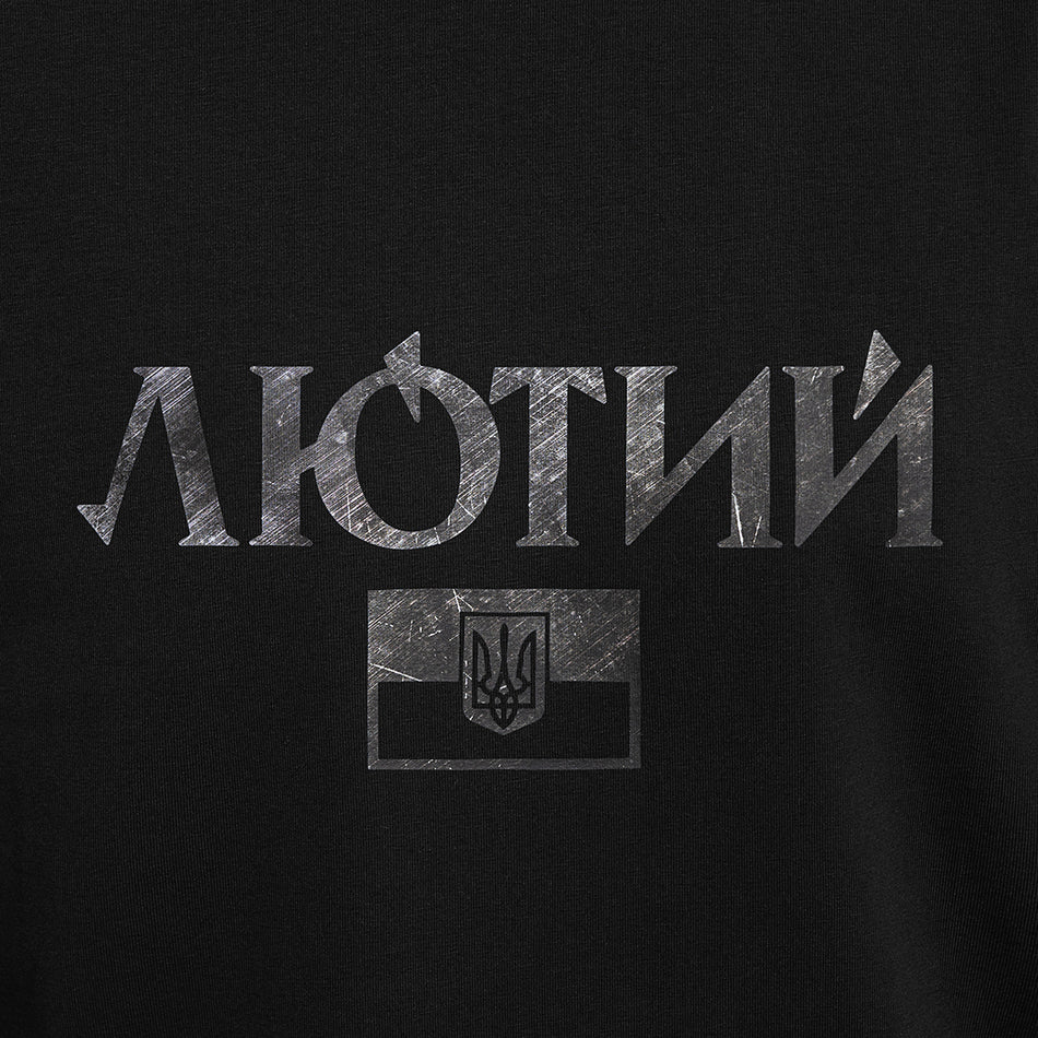 T-shirt "LYUTYI" Black