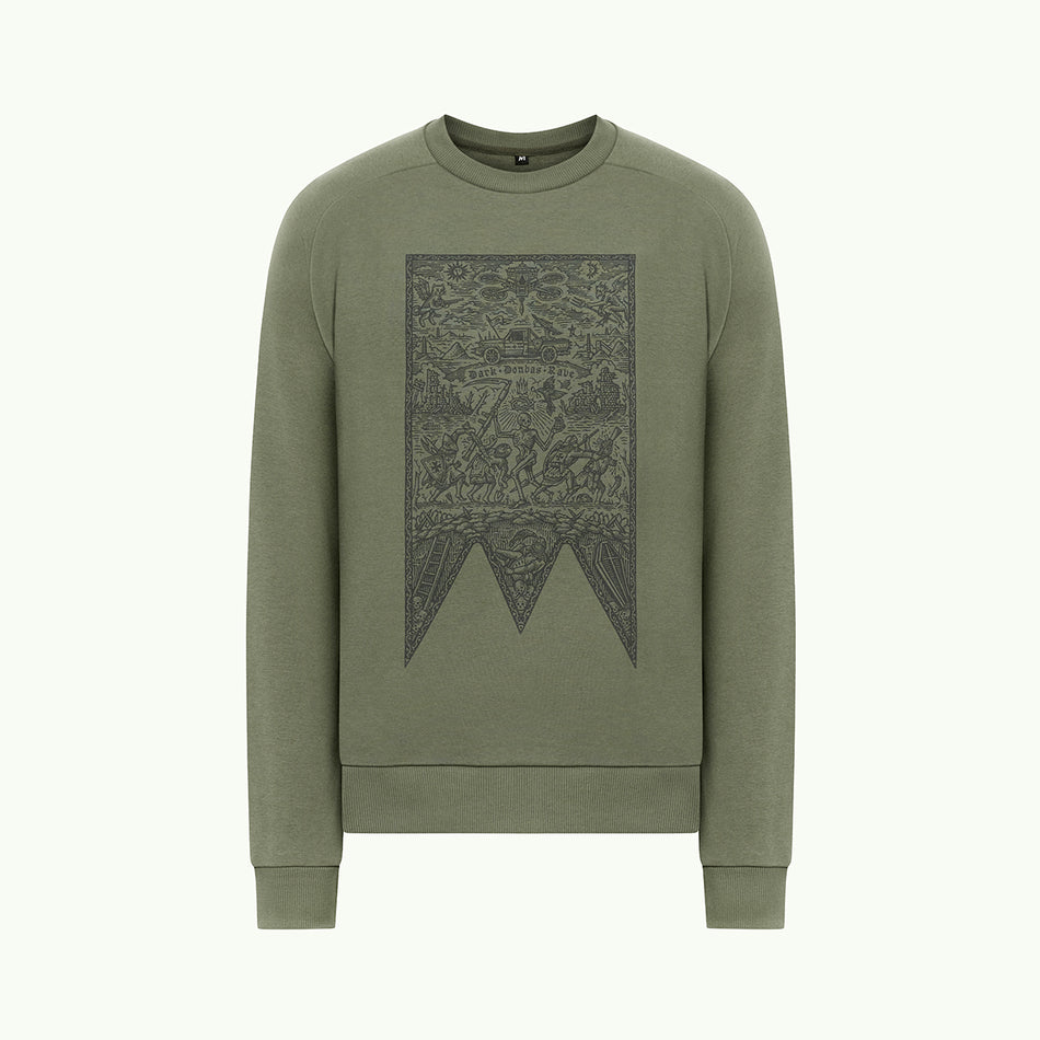 Світшот "Dark Donbas Rave"