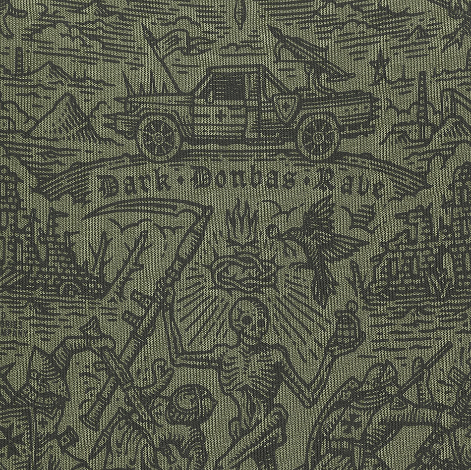 Світшот "Dark Donbas Rave"