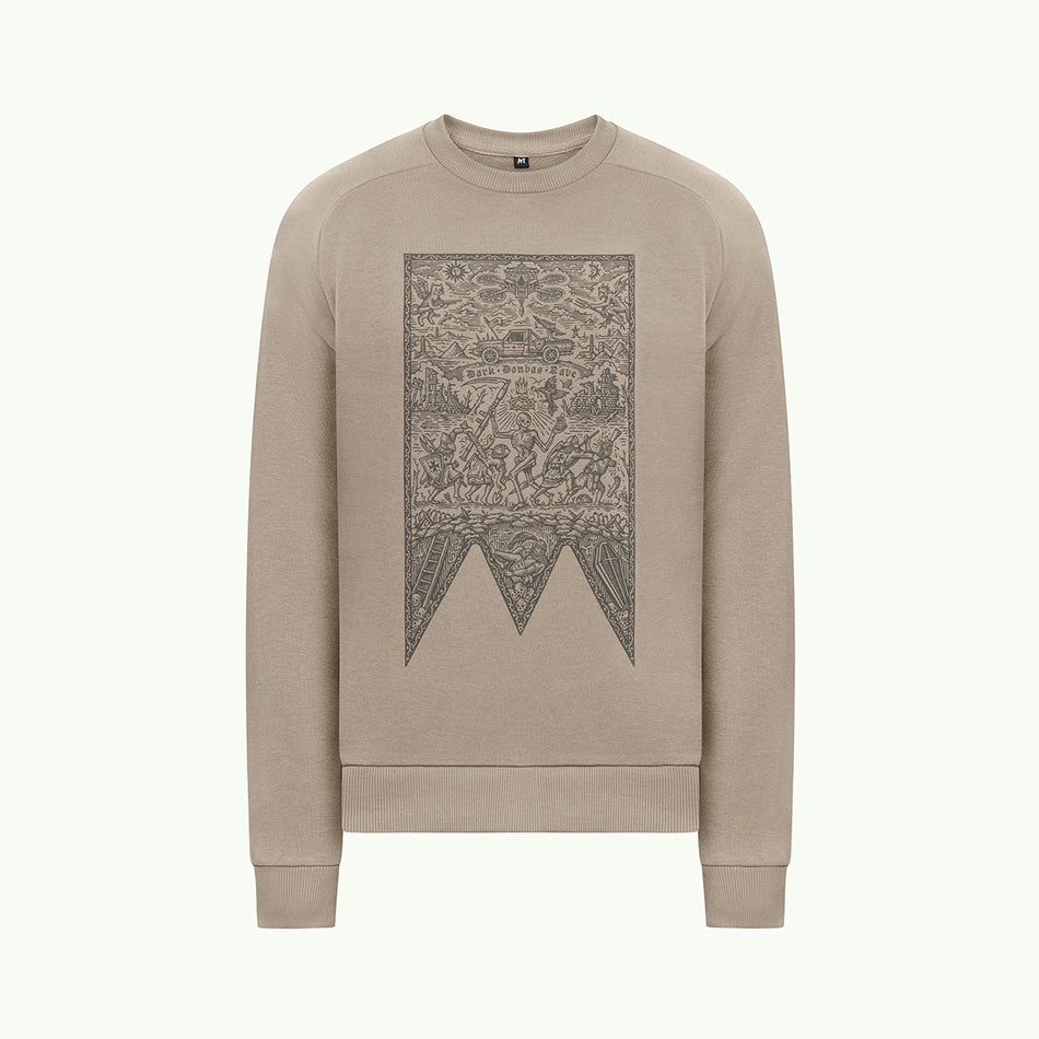 Світшот "Dark Donbas Rave"