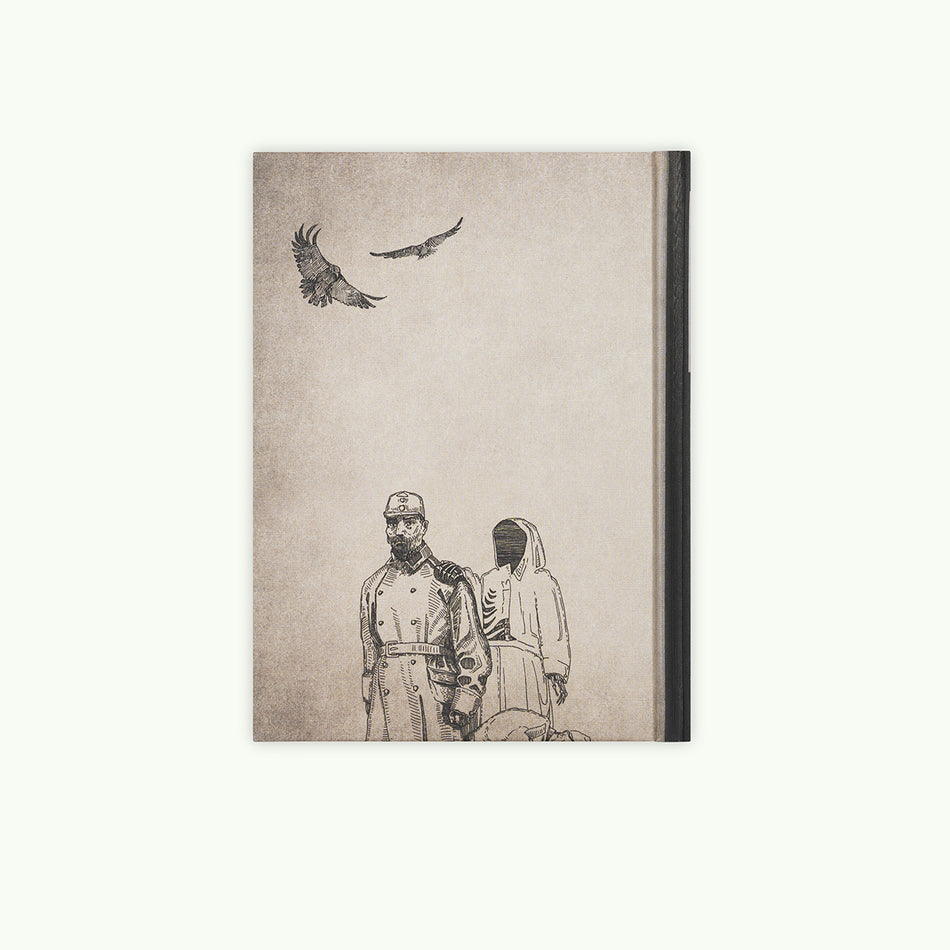 Книга "Поза межами болю"