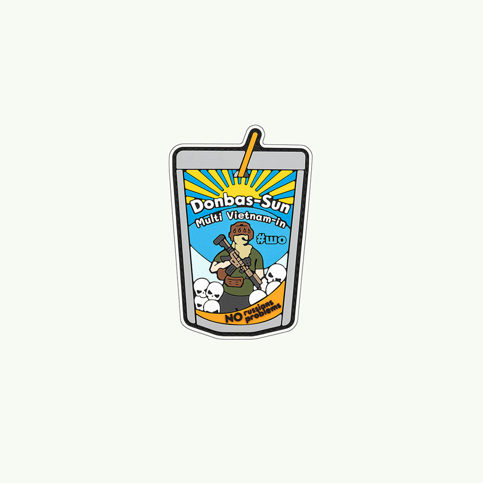 Патч "Donbus-Sun"