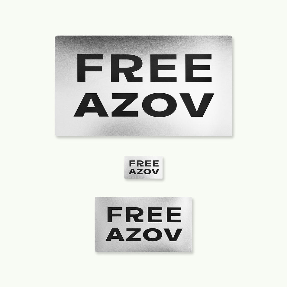 Наліпка "FREE AZOV"