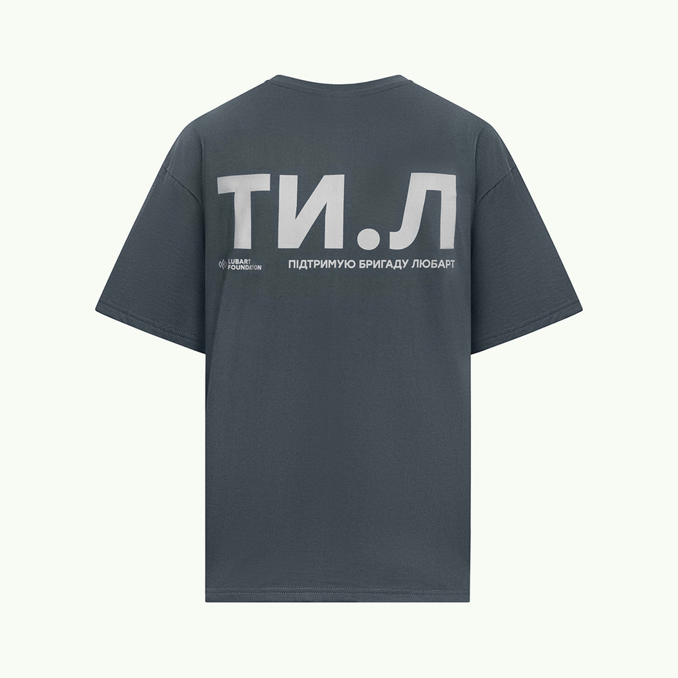 Футболка "ТИ.Л"