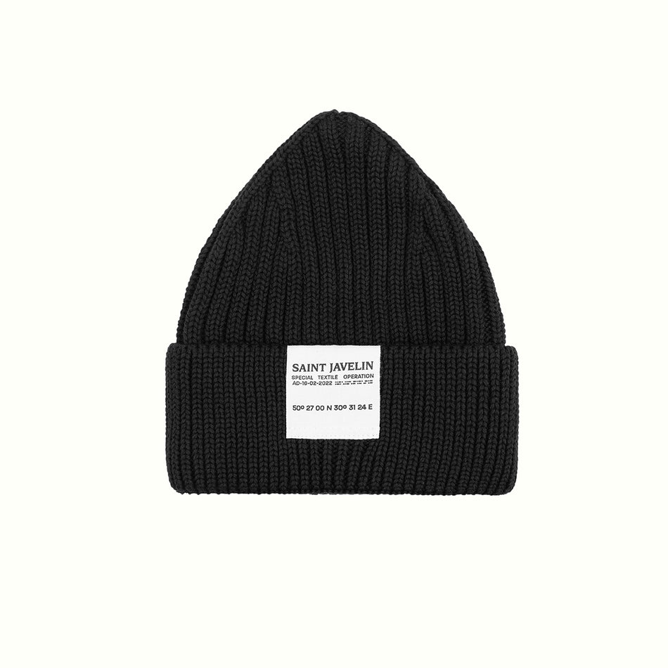 Шапка "Watch Cap" Чорна