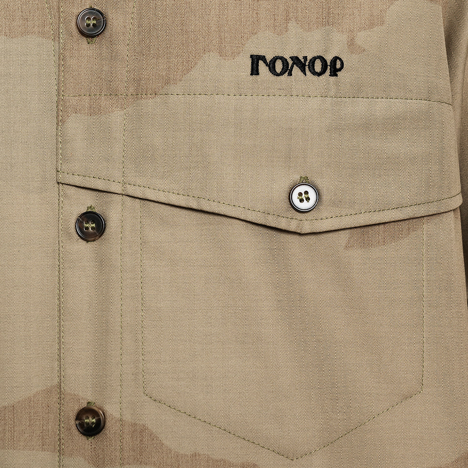 Сорочка "GONOR CAMO"
