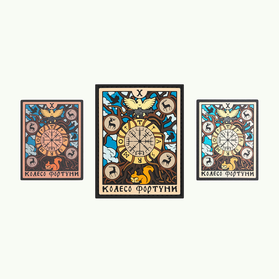 Патч "Колесо Фортуни"