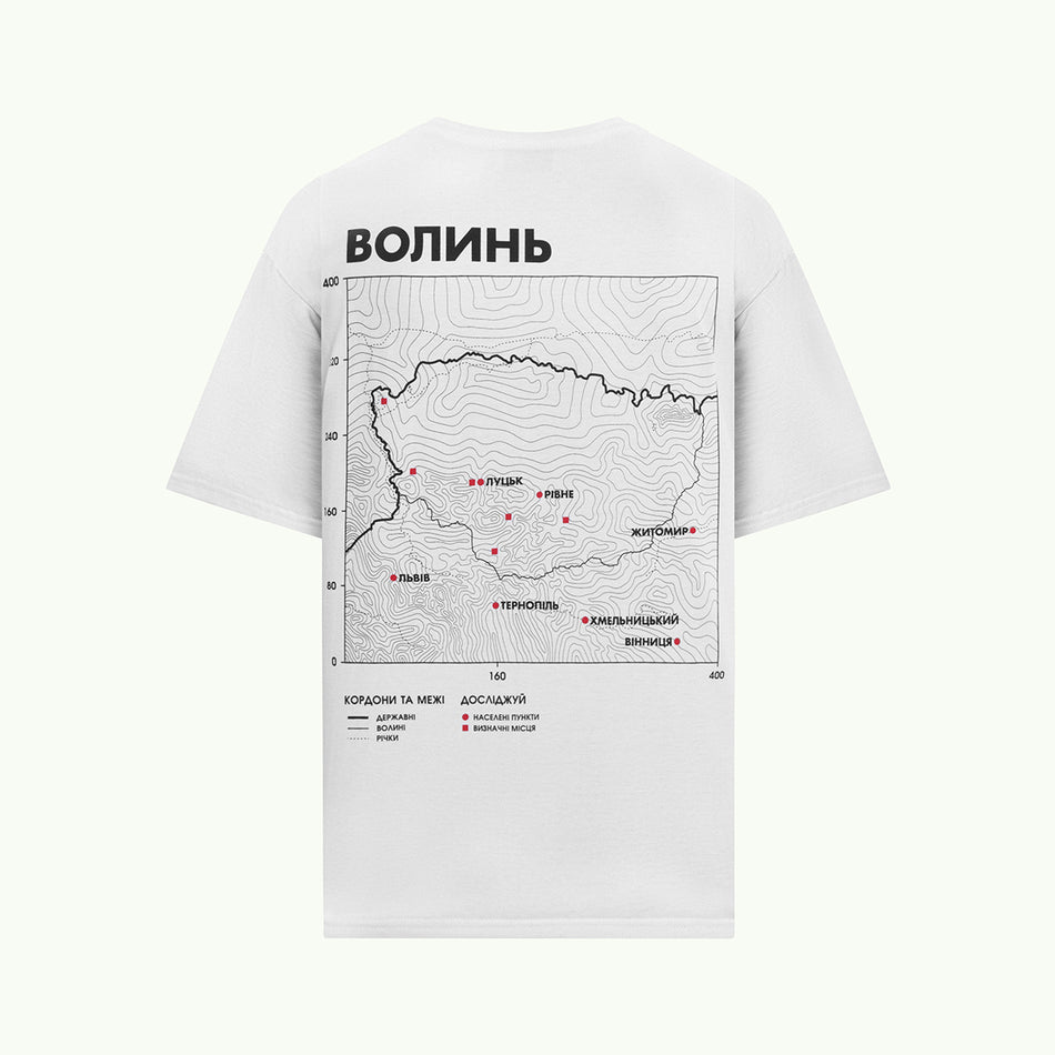 Футболка "Волинь"