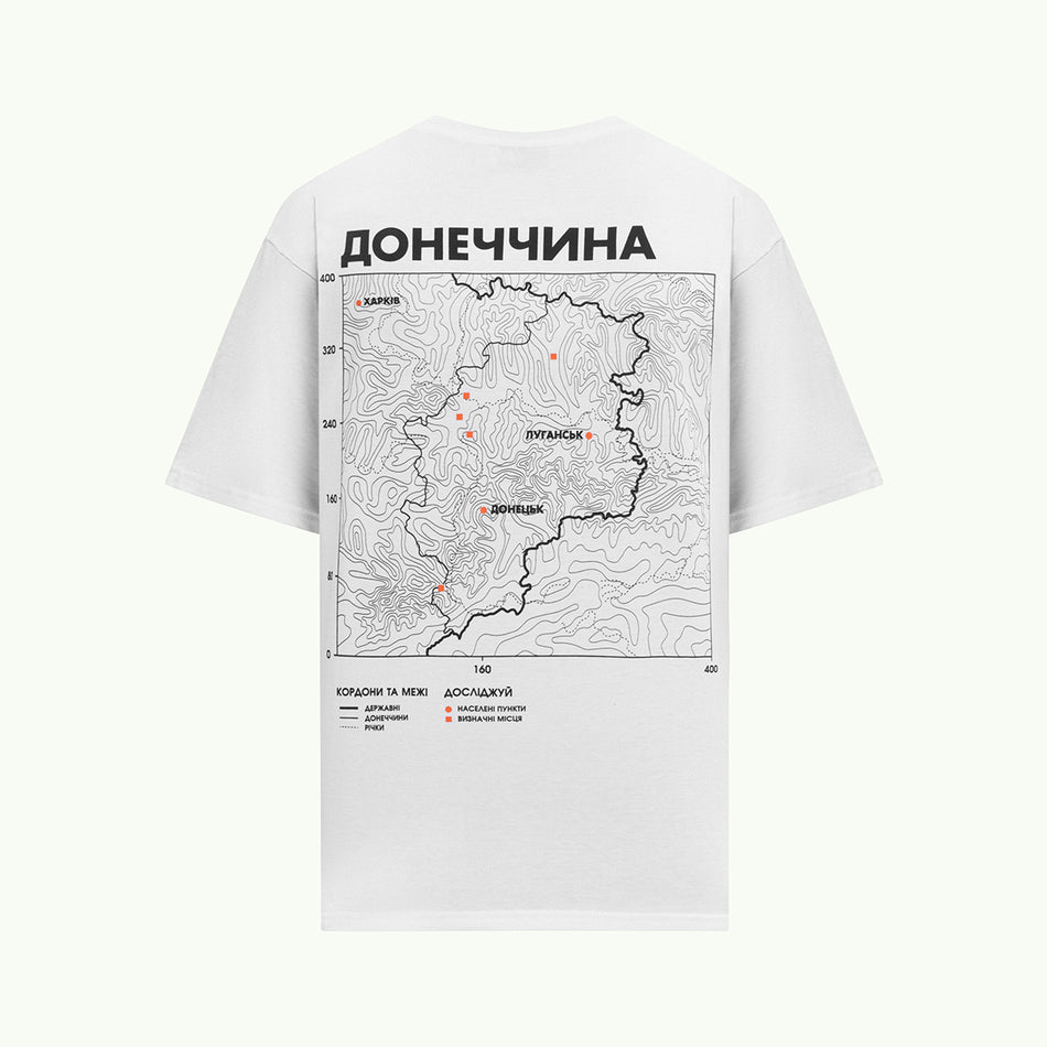 Футболка "Донеччина"