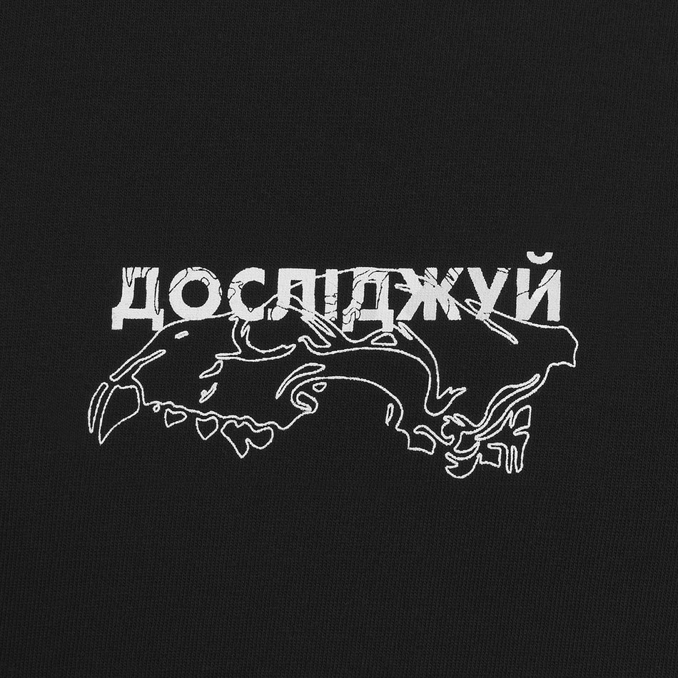 Футболка "Ведмідь бурий"