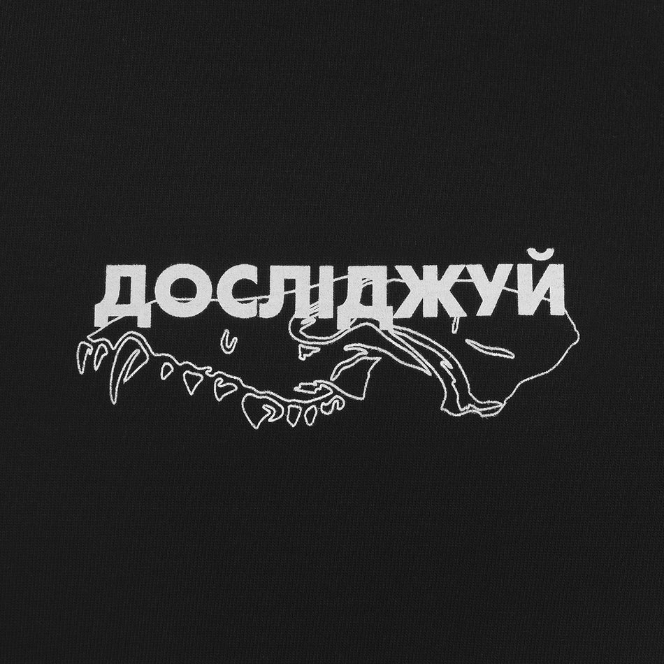 Футболка "Вовк"
