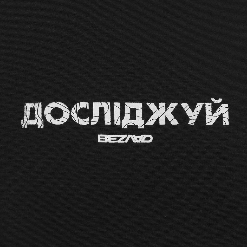 Футболка "Донеччина"