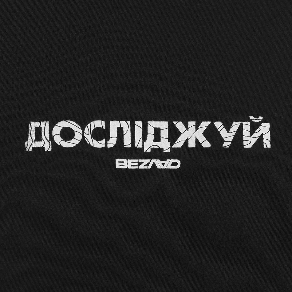 Футболка "Галичина"