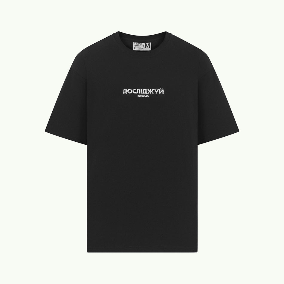 Футболка "Волинь"