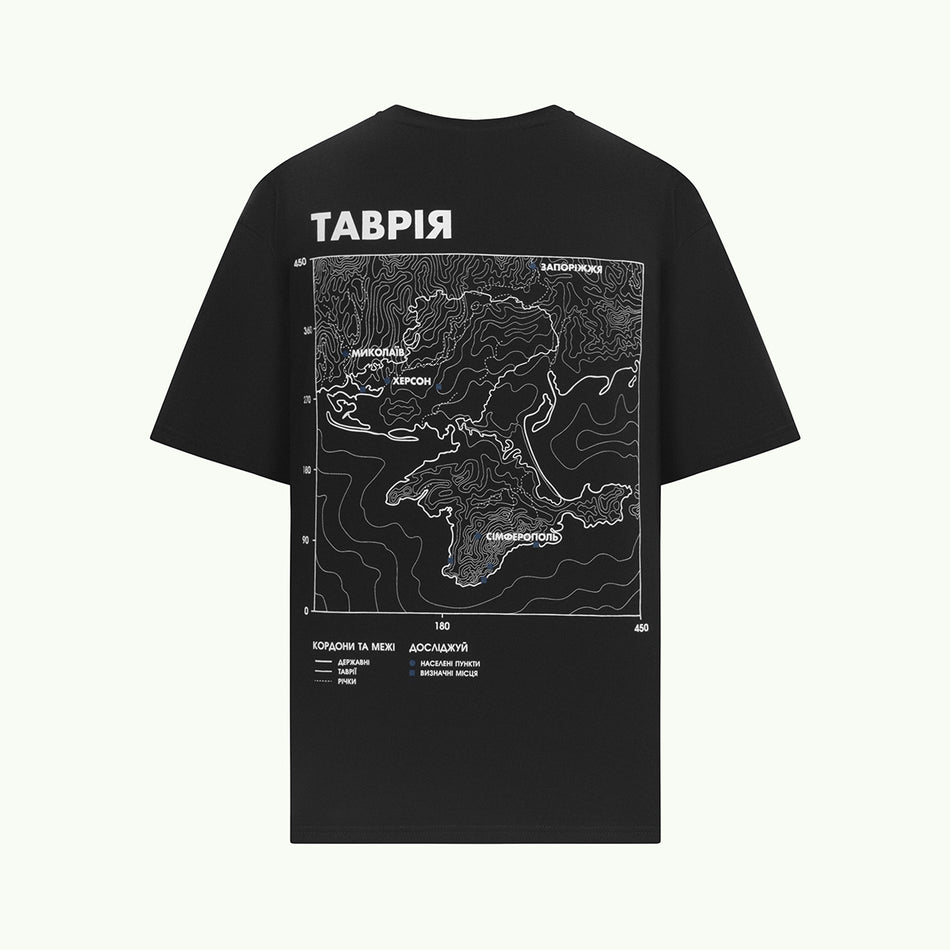 Футболка "Таврія"