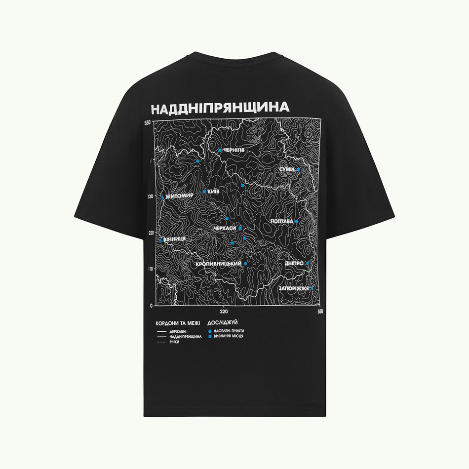 Футболка "Наддніпрянщина"