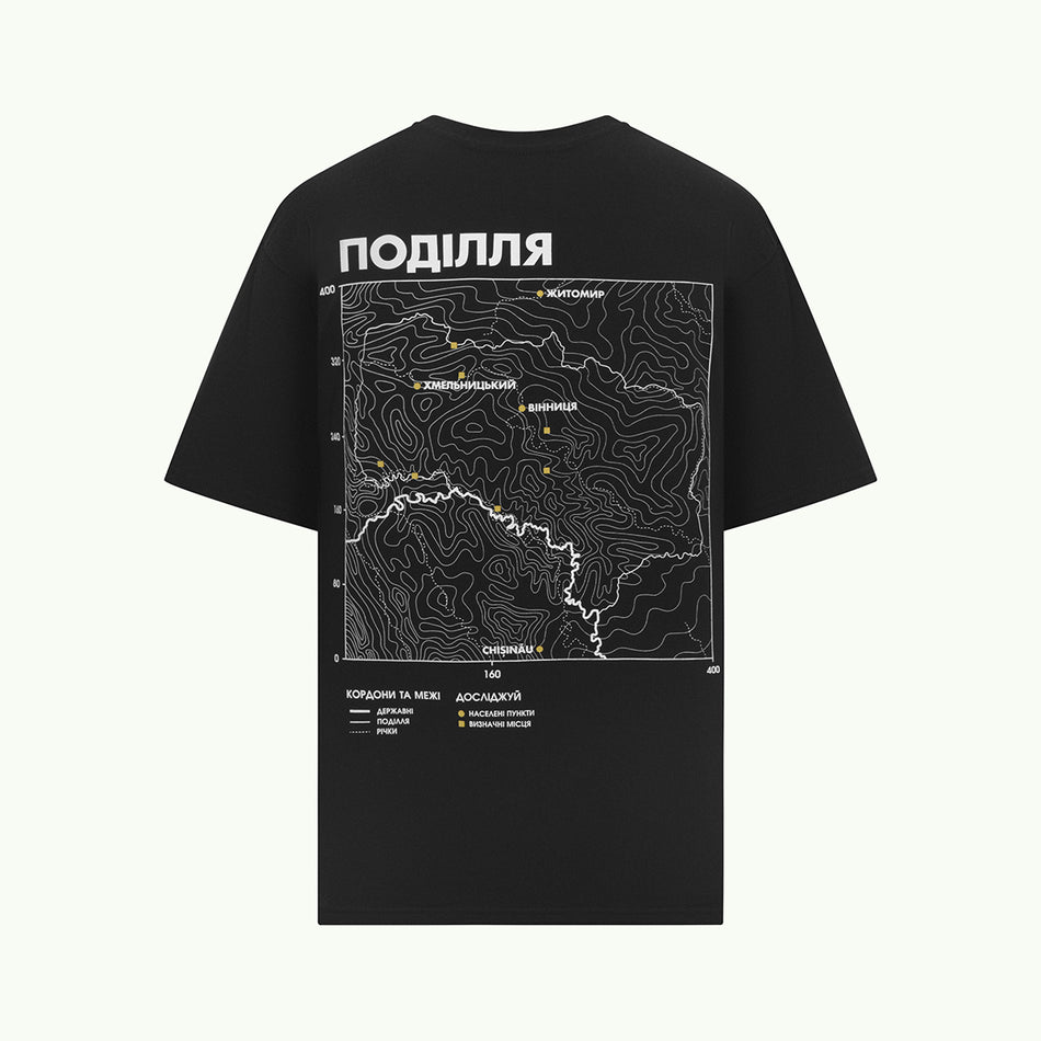 Футболка "Поділля"