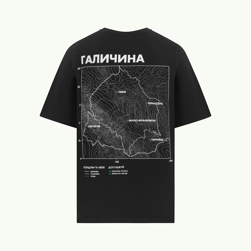 Футболка "Галичина"