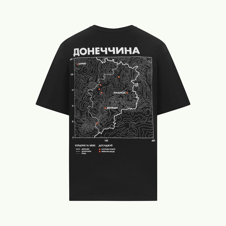 Футболка "Донеччина"