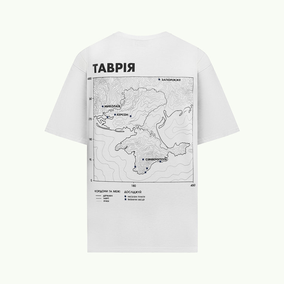 Футболка "Таврія"