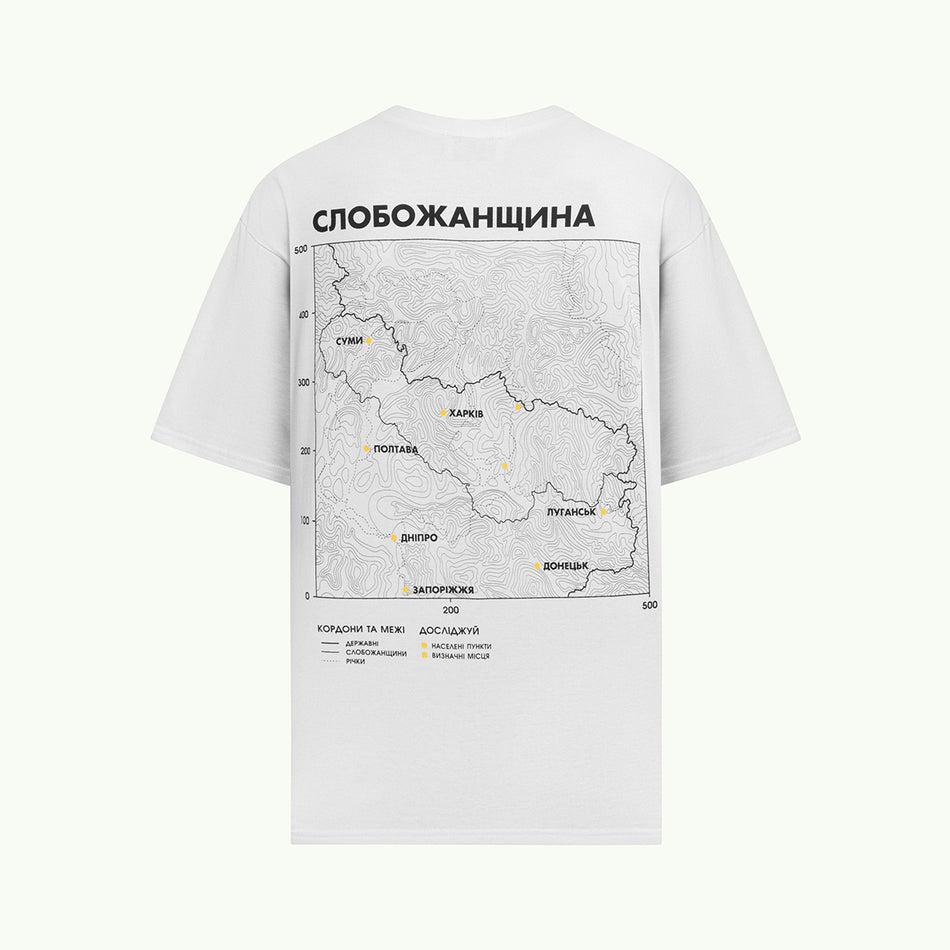 Футболка "Слобожанщина"