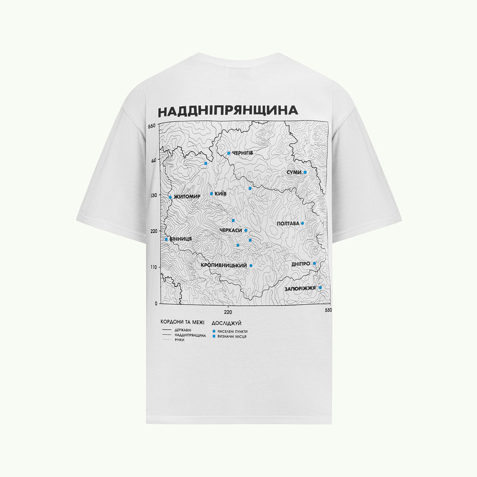 Футболка "Наддніпрянщина"