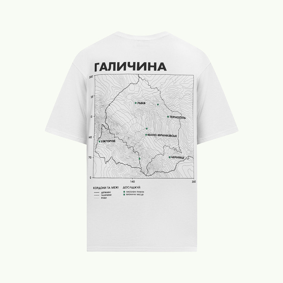 Футболка "Галичина"