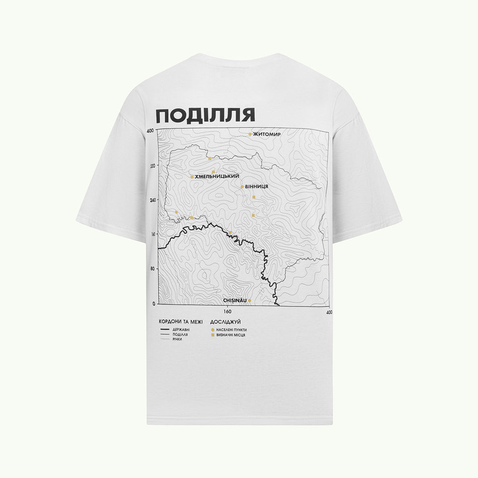 Футболка "Поділля"