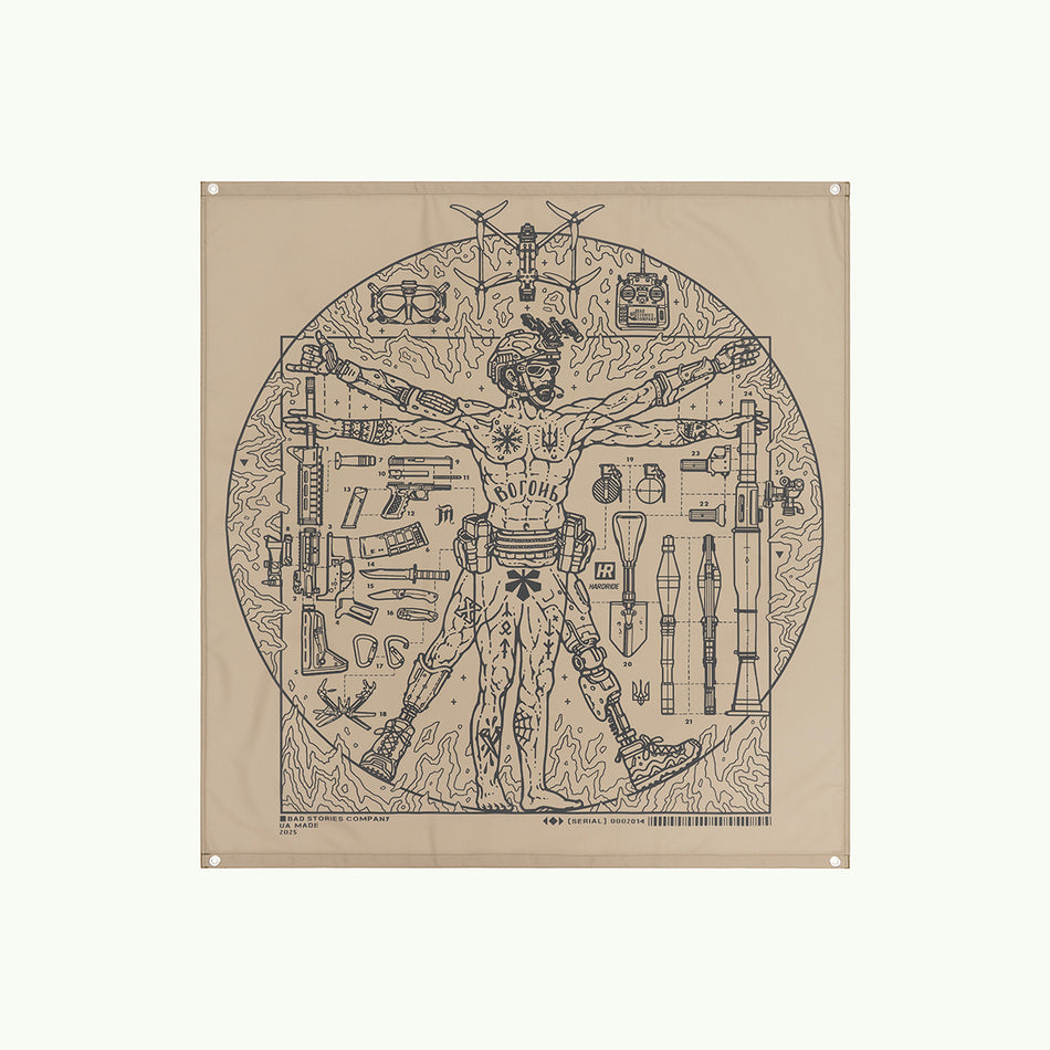 Прапор "Vitruvian Man"