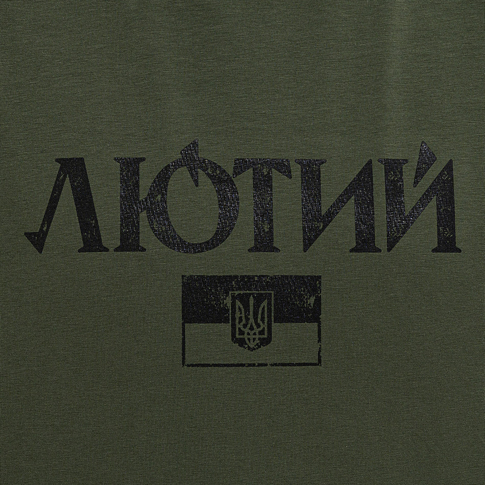 T-shirt "LYUTYI"