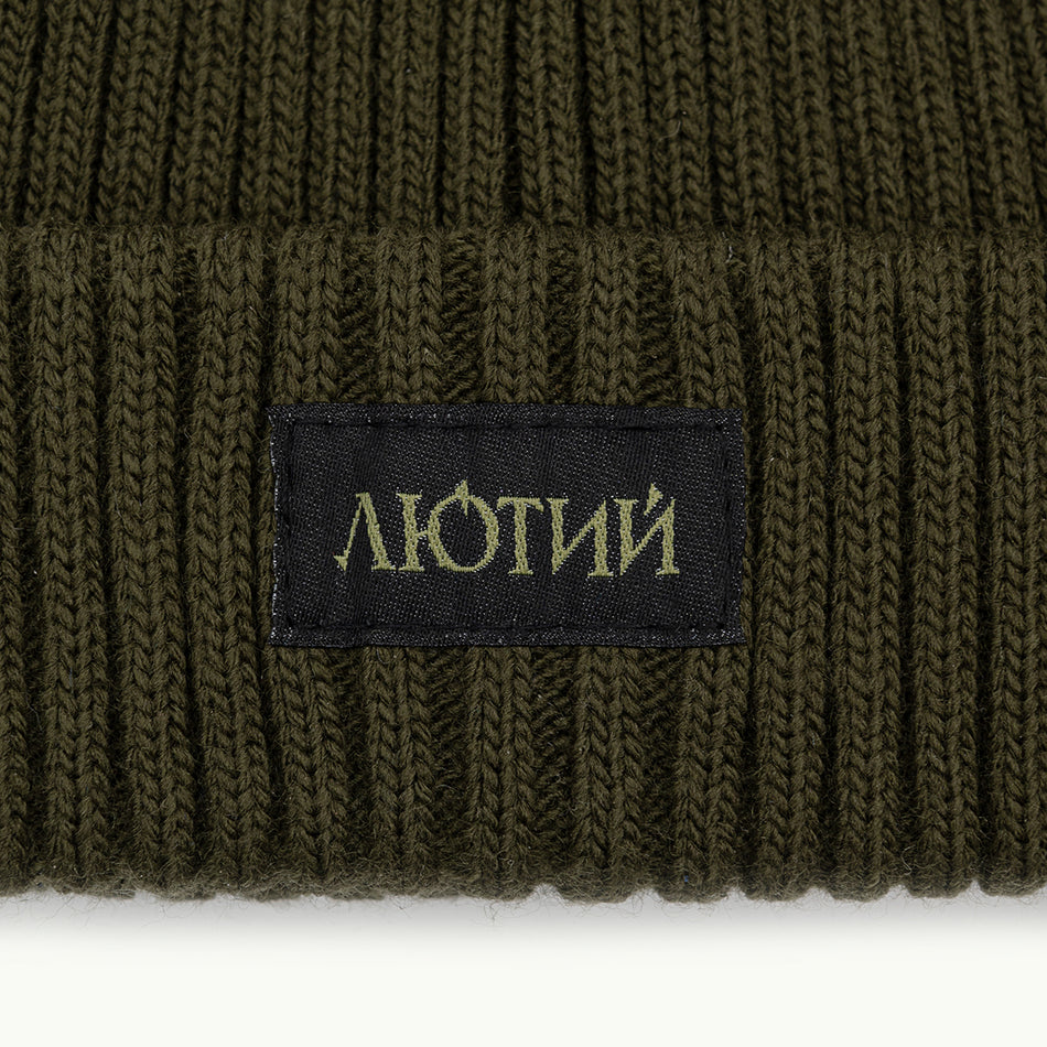 Beanie hat "LYUTYI"