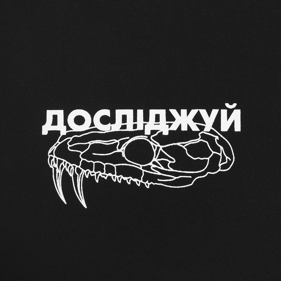 Футболка "Гадюка"