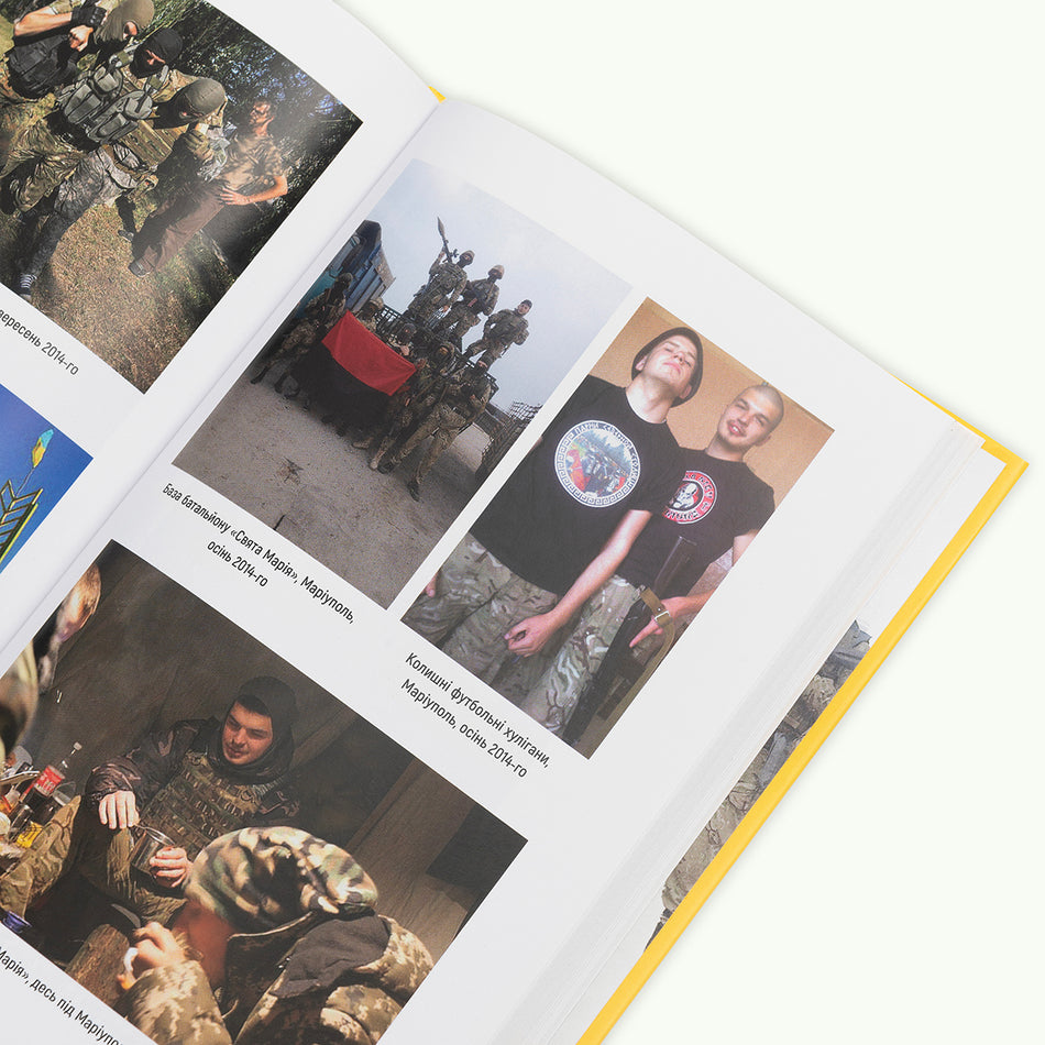 The book "TIME OF THE BRAVE"