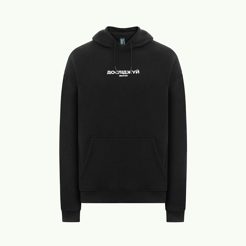 Худі "Донеччина"