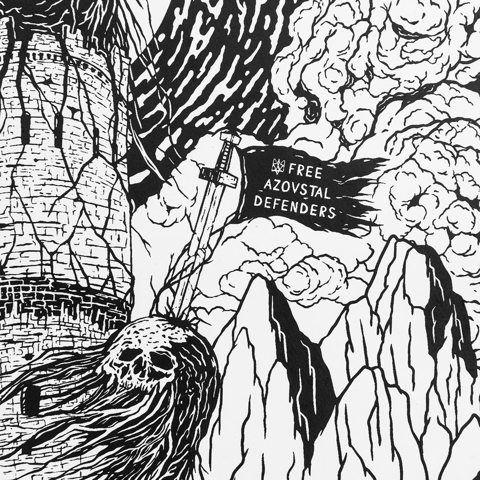 Poster "BLACK CITADEL"