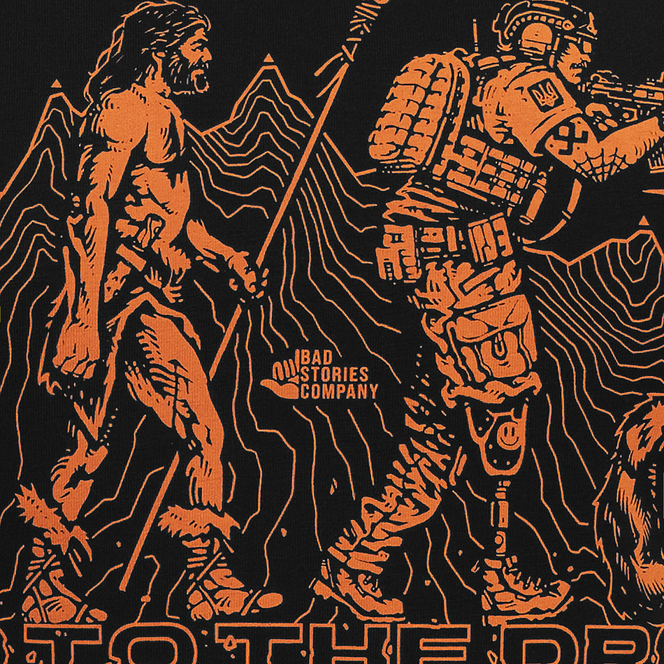 Футболка "Bad To The Drone" ver.2