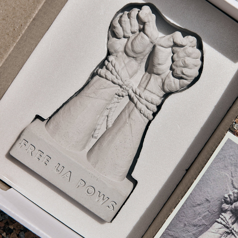 Sculpture "Free UA Pows"